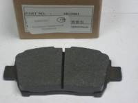 Колодки тормозные передние Geely MK SB35001