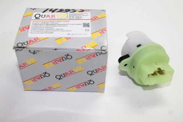 Контактная группа зам. заж. Hyundai Santa FE Sonata NF (QUARTZ)