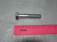 Болт М14*80 бампера переднего/2121/ (БелЗАН) Болт М14*80 бампера переднего/2121/ (БелЗАН)