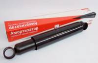 Амортизатор УАЗ масляный АВТОМАГНАТ 38.2905010 Амортизатор УАЗ масляный АВТОМАГНАТ 38.2905010