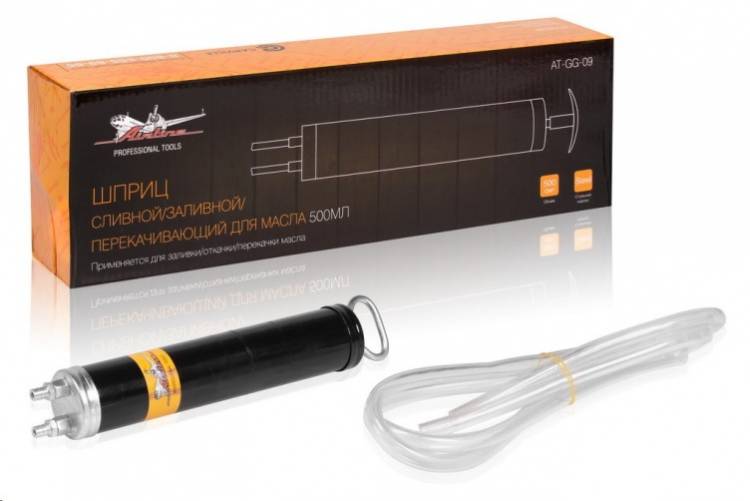 Шприц плунжера-маслозаливной/сливной/перекачивающий 500 г.