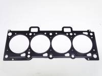 Прокладка ГБЦ /2170 Приора/ металл
