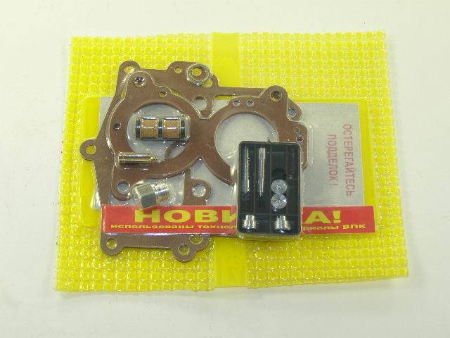 Рк карбюратора К-135 /Г-53/ (ЧАЗ Челябинск)