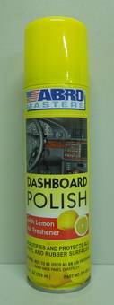 Полироль приборной панели и пластика 220мл аэрозоль ЛИМОН Masters (ABRO) (24)