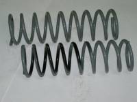 Пружина задн. ВАЗ 2121 (2шт) (АвтоВАЗ) Пружина задн. ВАЗ 2121 (2шт) (АвтоВАЗ)