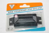 Блок управления ЭПХХ /2105/ (ВТН г. Винница) Блок управления ЭПХХ /2105/ (ВТН г. Винница)