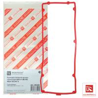 Прокладка кл.крыш. /Г-3302 дв. 405,409/ Евро-4 силикон (Rosteco) Прокладка кл.крыш. /Г-3302 дв. 405,409/ Евро-4 силикон (Rosteco)