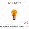 Лампа 2-конт. 12V P21/5W с цок. BA15d желтая (Lynx)