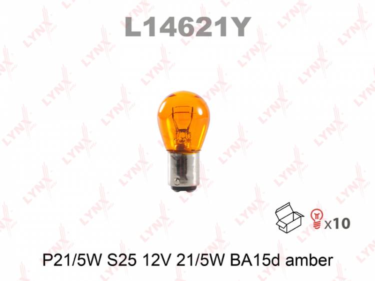 Лампа 2-конт. 12V P21/5W с цок. BA15d желтая (Lynx) Лампа 2-конт. 12V P21/5W с цок. BA15d желтая (Lynx)