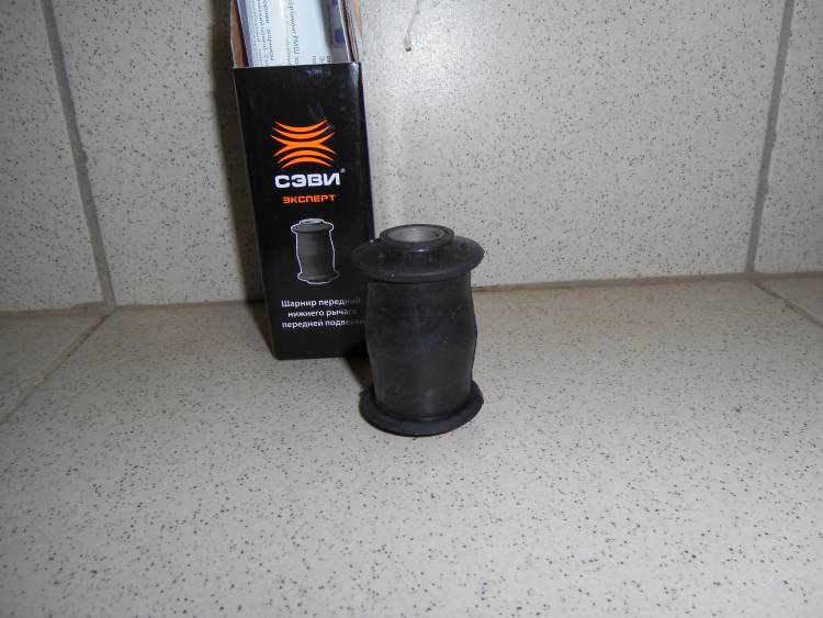 Втулка переднего рычага 2180 Lada Vesta нижний Эксперт СЭВИ