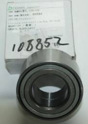 Подшипник ступицы Lifan Breez перед. 40х74х40