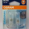 Лампа W3W (3W) W2,1x9,5d Original блистер 2шт 12V 2821-02B 4050300925745 (OSRAM)