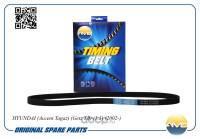 Ремень генератора Hyundai Accent для г/у 2004г. 16кл. /4PK0850/ (AMD) Ремень генератора Hyundai Accent для г/у 2004г. 16кл. /4PK0850/ (AMD)