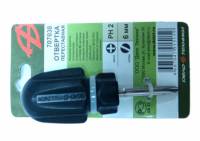 Отвертка переставная 38 мм шлиц 6мм, РН2 (Дело Техники) (10/300)