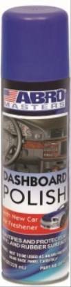 Полироль приборной панели и пластика 220мл аэрозоль НОВАЯ МАШИНА Masters (ABRO) (24) Полироль приборной панели и пластика 220мл аэрозоль НОВАЯ МАШИНА Masters (ABRO) (24)