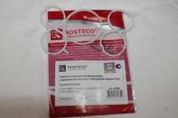 Рк уплотнителя ресивера и дроссельной заслонки /2114, 1118, 2190, 2192, 2194/ дв. 1,6, 8 кл. с эл. пед. газа (3 шт) (Rosteco)