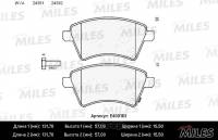 Колодка торм. Suzuki SX4 06- перед.