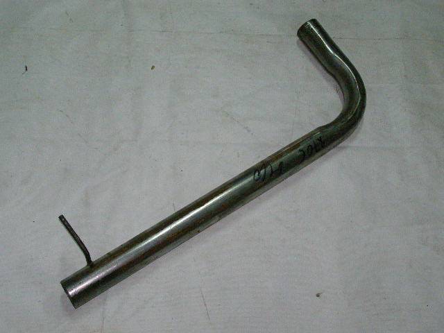 Труба выхлопная /Г-2705/ н/о (Автоглушитель)