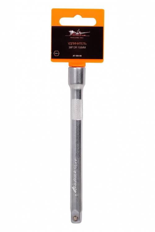 Удлинитель к головкам 3/8 (150 мм) (Airline)