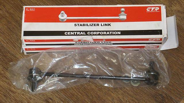 cтойка стабилизатора передняя toyota avensis t250 Geely Emgrand  CLT29  /  CLT20