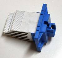 Вариатор добавочный мотора вентилятора и отопителя 2170 Priora  ВИС (60604)