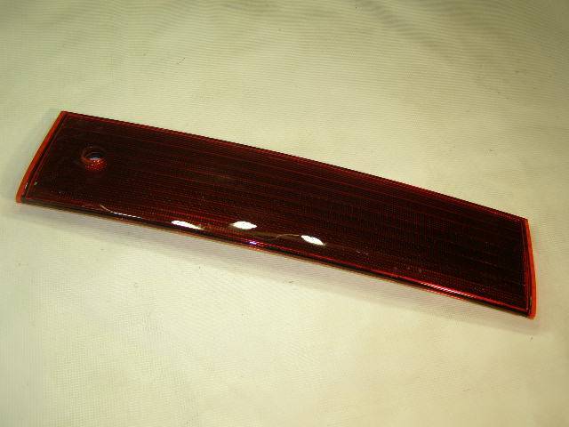 Катафот багажника /2112/ (Димитровград)