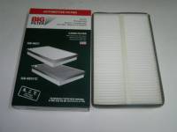 Фильтр салона 2170 с кондиц. HALLA (BIGFILTER) Фильтр салона 2170 с кондиц. HALLA (BIGFILTER)