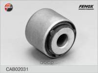 Сайлентблок задн. цапфы Ford Mondeo IV