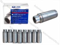 Направляющие клапанов 2108-099 АвтоВАЗ Направляющие клапанов 2108-099 АвтоВАЗ