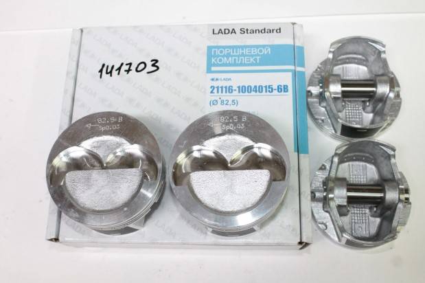 Поршень /2190/ 82,5 В дв. 1,6 8кл. (АВТОВАЗ)