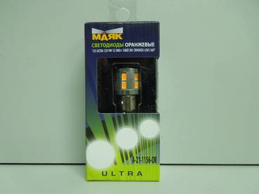 Лампа светодиод. 12V T25 12 диодов SMD +1 диод SMD оранжевая c линзой SMD (5730) (P21W) УЛЬТРА (МАЯК) (Маякавто)
