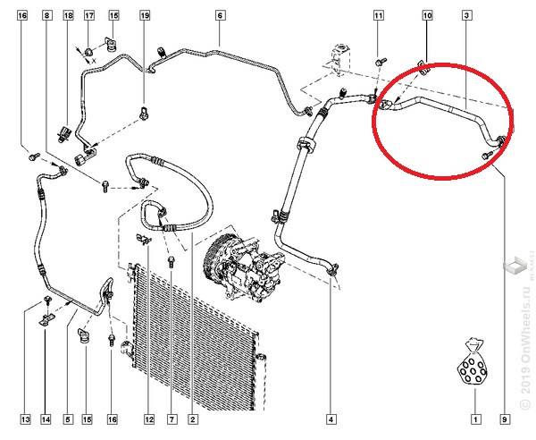 Трубка кондиционера Renault Logan II Sandero II