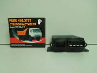 Реле стеклоочистителя К. (Ромб)