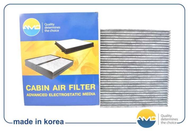 Фильтр салонный Kia Cerato с 2004 г. угольный (AMD)