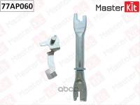 Планки распорные задних тормозных колодок лев. Hyundai Accent Getz