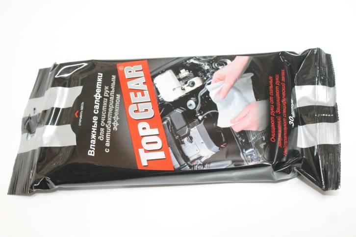 Салфетки влажн. для ухода за интерьером автомобиля (в уп. 30 шт) (Top Gear)