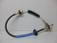 Трос сцепления ВАЗ 2110 (AT) 