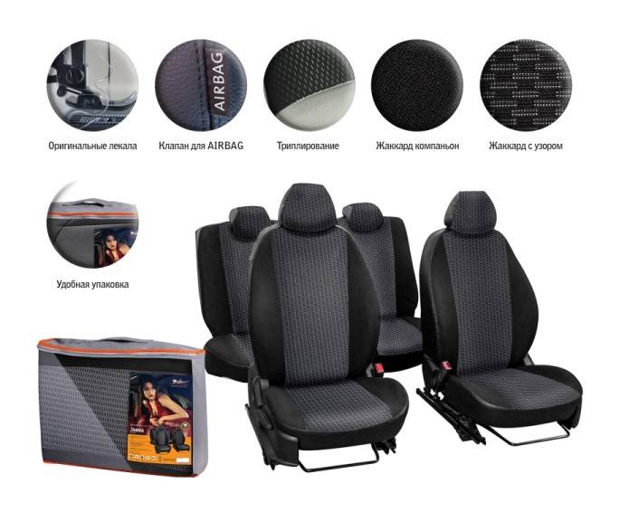 Чехлы на сиденье /Hyundai Creta/ с 2016 г. Жаккард-кожзам черный (зад. спинка 1/3 с молнией) (Airline)
