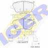 Колодки тормозные Ford Fusion с 2008г передние  (Icer)