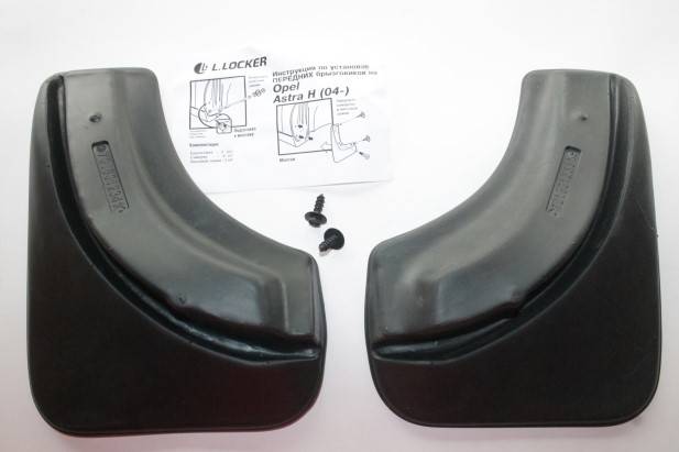 Брызговик Skoda Fabia II зад. (2 шт.) (L.LOCKER)