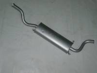 Глушитель /2114/ алюм. (ВАЗЛ) Глушитель /2114/ алюм. (ВАЗЛ)