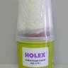 Смесь полиэфирная для ремонта пластиков 200г (Holex) (16)