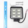 Фара светодиодная дополнительная 48 SMD 72W (квадрат)