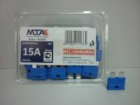 Предохранитель флажк. UNIVAL MTA (15А) уп. 50шт. (Италия)