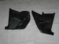 Накладка порога перед. /2121/ (уши) (Сызрань)