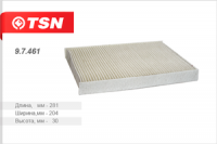 фильтр салонный VW Golf (TSN)