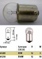Лампа 12V R10W (BA15s) (МАЯК) (100/1000/2000) (Маякавто)