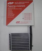Радиатор печки алюм. /2111/ (ДЗР) Радиатор печки алюм. /2111/ (ДЗР)