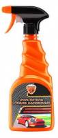 Очиститель следов насекомых 500мл триггер (Элтранс) (12)