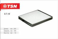 Фильтр салонный Chevrolet Aveo T250 (TSN) Фильтр салонный Chevrolet Aveo T250 (TSN)